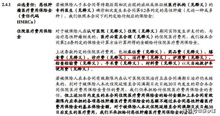 55123澳門開獎結(jié)果查詢|尊敬釋義解釋落實,澳門開獎結(jié)果查詢與尊敬的釋義解釋落實