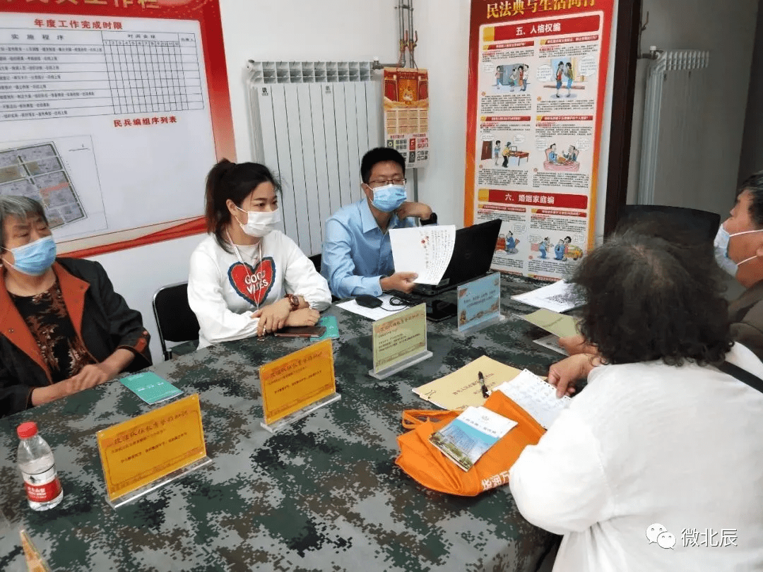 2024澳門今晚開獎號碼香港記錄|節(jié)能釋義解釋落實,澳門今晚開獎號碼與節(jié)能釋義解釋落實——探尋未來的希望之光