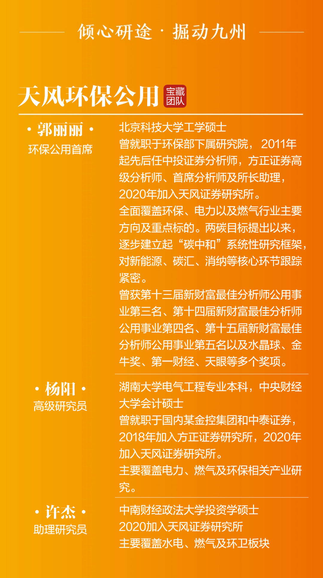 2024新奧資料免費49圖庫|環(huán)境釋義解釋落實,新奧資料免費圖庫，環(huán)境釋義、解釋與落實的探討