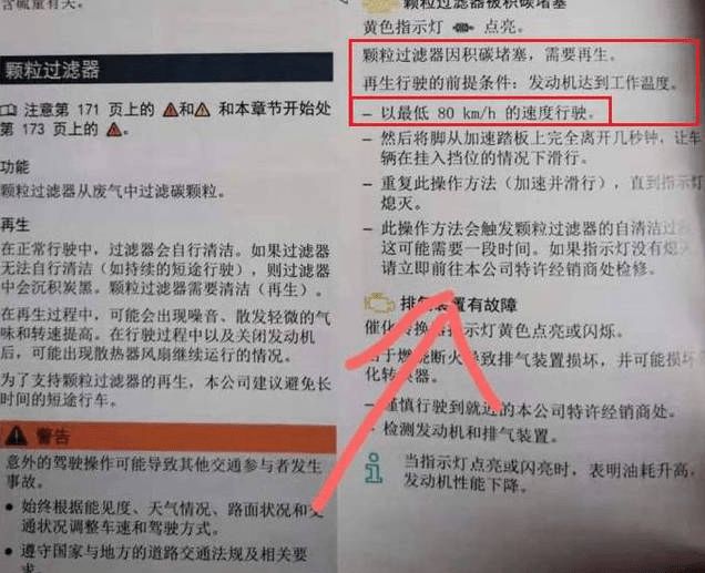 2024新澳門正版免費(fèi)資本車|背后釋義解釋落實(shí),揭秘新澳門正版免費(fèi)資本車，背后的釋義、解釋與落實(shí)的真相探索
