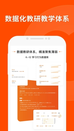 2024新澳精準(zhǔn)資料大全|評(píng)述釋義解釋落實(shí),關(guān)于新澳精準(zhǔn)資料的全面評(píng)述與釋義解釋落實(shí)——警惕違法犯罪風(fēng)險(xiǎn)