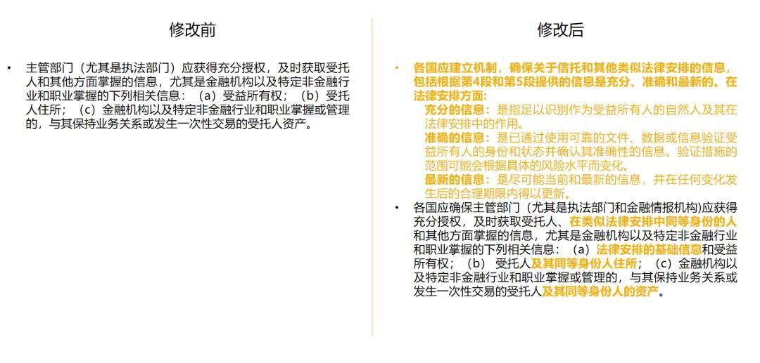 新澳門(mén)一碼一碼100準(zhǔn)確|關(guān)鍵釋義解釋落實(shí),澳門(mén)一碼一碼新現(xiàn)象，準(zhǔn)確性的探討與法律邊界的解讀