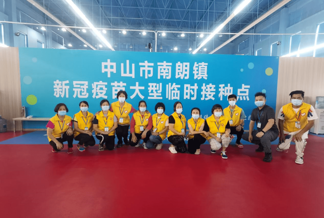 2024年新澳門夭夭好彩|協(xié)同釋義解釋落實,2024年新澳門夭夭好彩，協(xié)同釋義、解釋與落實的新篇章