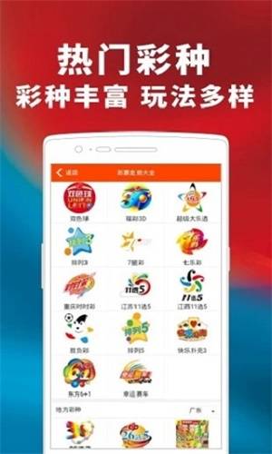 管家婆一碼一肖正確|專斷釋義解釋落實,管家婆一碼一肖正確，專斷釋義解釋落實