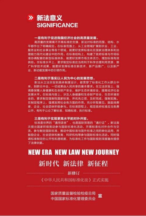 澳門正版精準免費大全|創(chuàng)新釋義解釋落實,澳門正版精準免費大全，創(chuàng)新釋義、解釋與落實的重要性