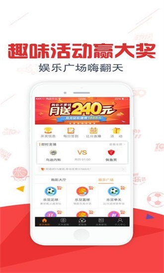 800圖庫(kù)免費(fèi)資料大全2024|真切釋義解釋落實(shí),探索800圖庫(kù)免費(fèi)資料大全 2024，真切釋義，解釋并落實(shí)