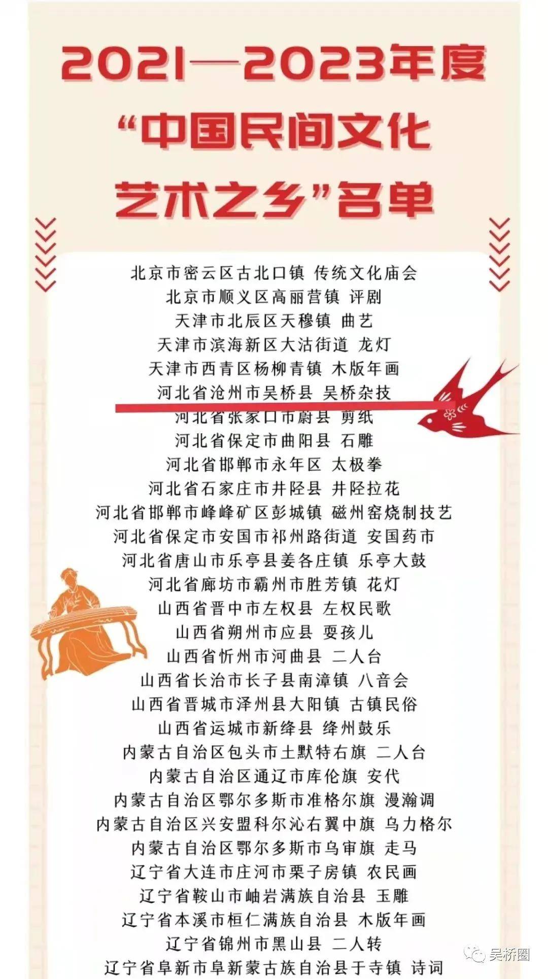 新奧開(kāi)獎(jiǎng)結(jié)果今天開(kāi)獎(jiǎng)|靈巧釋義解釋落實(shí),新奧開(kāi)獎(jiǎng)結(jié)果今天開(kāi)獎(jiǎng)，靈巧釋義與落實(shí)行動(dòng)的重要性