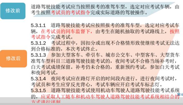 新澳門最新開獎(jiǎng)結(jié)果今天|權(quán)宜釋義解釋落實(shí),新澳門最新開獎(jiǎng)結(jié)果今天，權(quán)宜釋義與落實(shí)的探討——一個(gè)關(guān)于犯罪預(yù)防與打擊的深層次分析