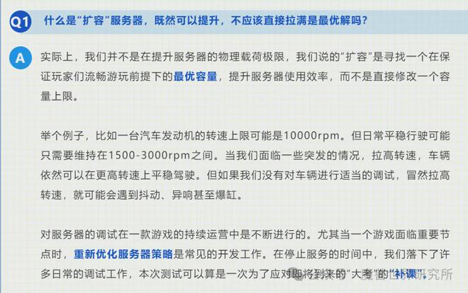 新澳門六開(kāi)獎(jiǎng)結(jié)果記錄|和諧釋義解釋落實(shí),新澳門六開(kāi)獎(jiǎng)結(jié)果記錄與和諧釋義，解釋與落實(shí)