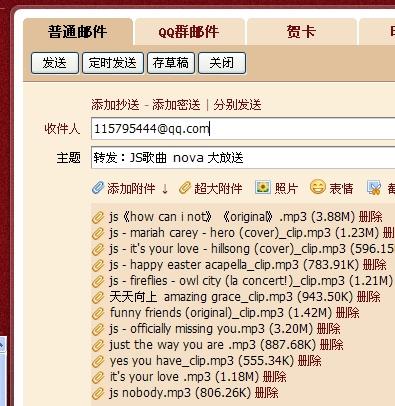 新澳天天開獎資料大全最新100期|溝通釋義解釋落實,新澳天天開獎資料解析與溝通釋義的重要性——落實法治精神，遠離非法賭博
