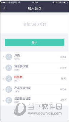 新澳門資料大全正版資料2024年免費(fèi)下載|深刻釋義解釋落實(shí),關(guān)于澳門資料大全及新澳門資料的正版資料免費(fèi)下載，深刻釋義與落實(shí)的探討