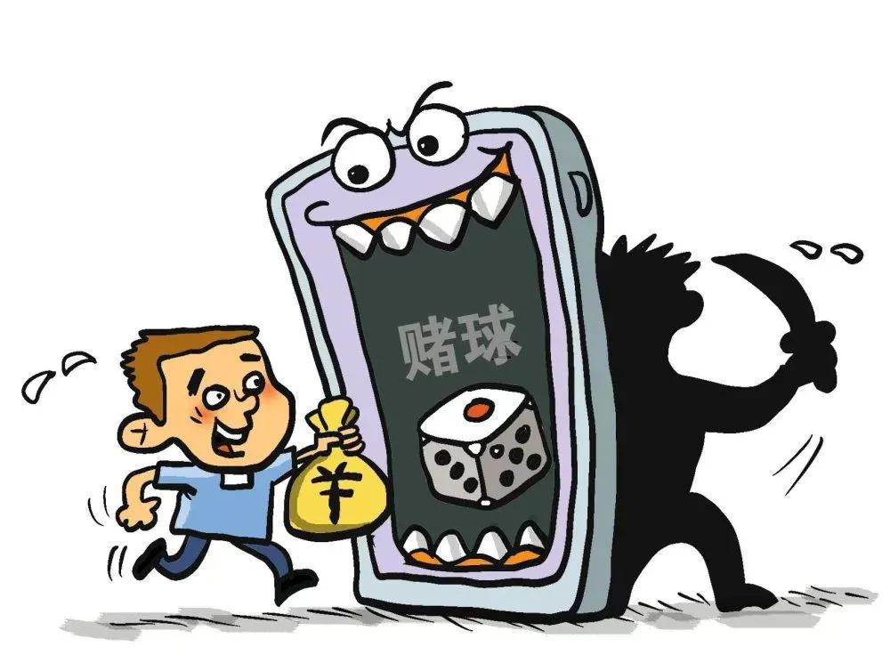警惕新型賭博套路，揭露最新犯罪手法與應(yīng)對(duì)策略