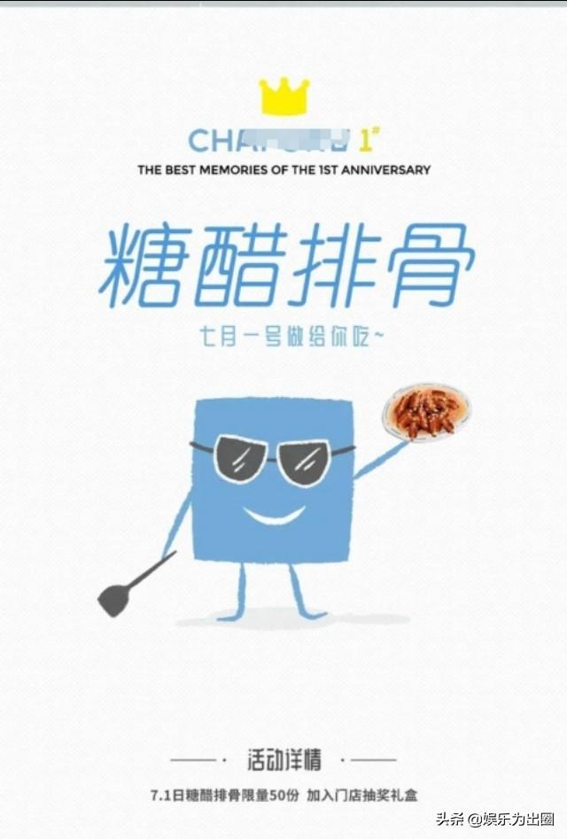 奶茶周邊最新動態(tài)，創(chuàng)新、融合與時尚潮流的交融