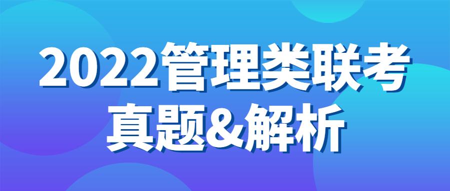 關(guān)于精準管家婆免費版，深入解析與解答解釋