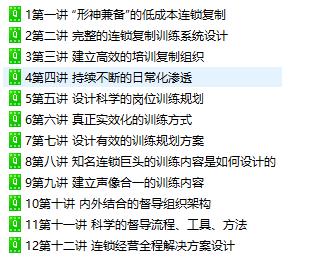 新奧天天免費(fèi)資料單雙及服務(wù)解釋解答落實(shí)靈活版，全面解析與深入探索