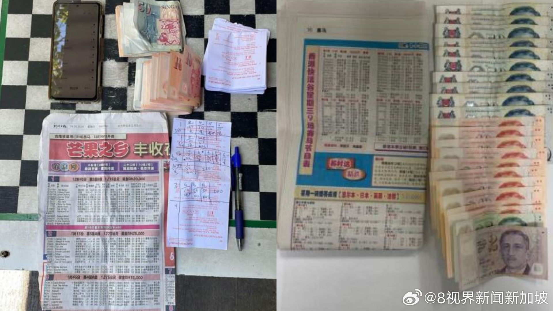 關(guān)于馬會(huì)傳真與澳門免費(fèi)資料的深度分析——活動(dòng)版596.356.876.72的違法犯罪問(wèn)題解析