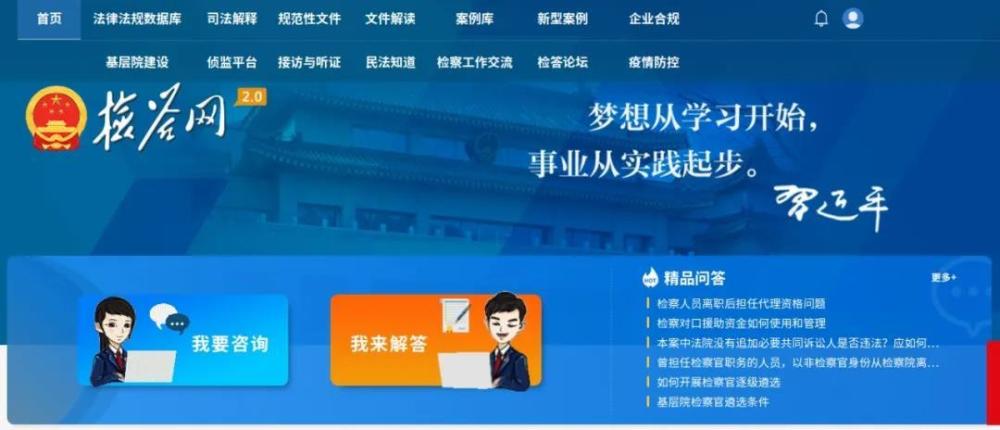 澳門旅游團正版精準資料與識見解答，小巧版旅游體驗詳解