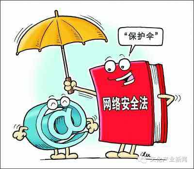 知識(shí)產(chǎn)權(quán)實(shí)施策略與防范犯罪，新澳門玄機(jī)資料的探索與挑戰(zhàn)