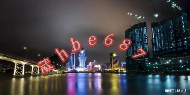 新澳門2024年資料大全管家婆，翔實(shí)解答、細(xì)致解釋與有效落實(shí)