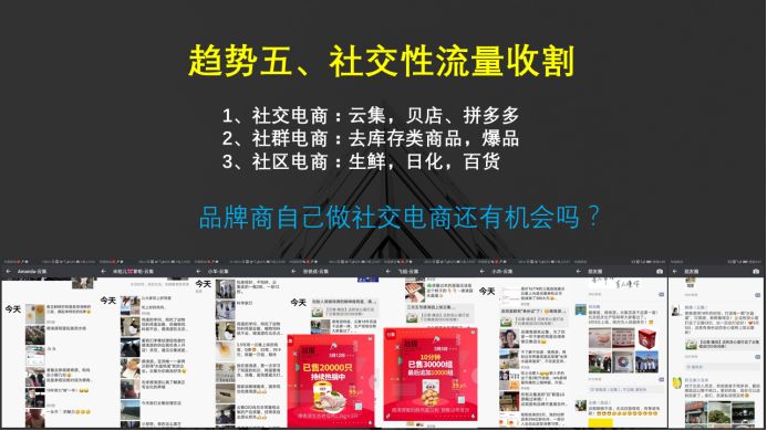 澳門一碼一碼精準(zhǔn)預(yù)測與營銷落實，意見領(lǐng)袖的力量與未來趨勢分析