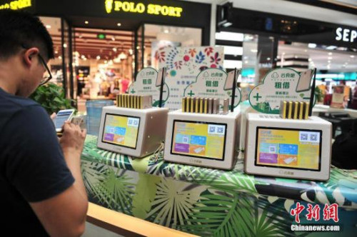 關于管家婆一肖一碼最準一碼一中與高效指導解答現(xiàn)象的探討——快捷版