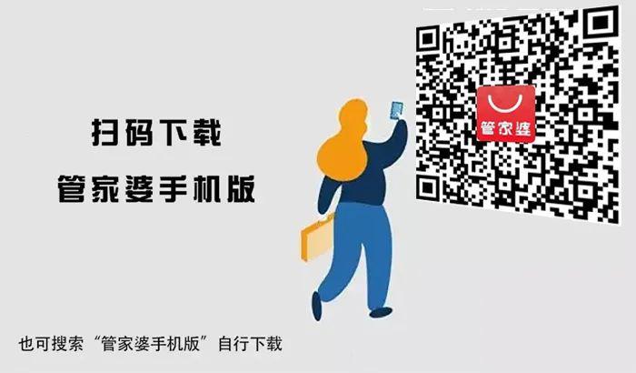 管家婆一肖一碼資料大全，全方解答與解釋落實
