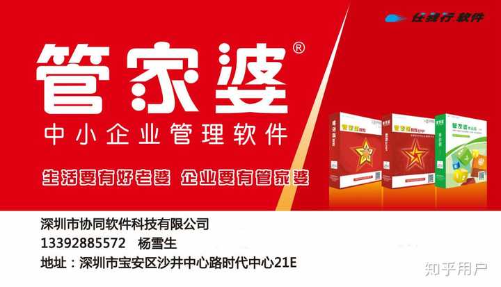 管家婆的資料一肖中特與實(shí)地考察執(zhí)行策略，特性版詳細(xì)解讀
