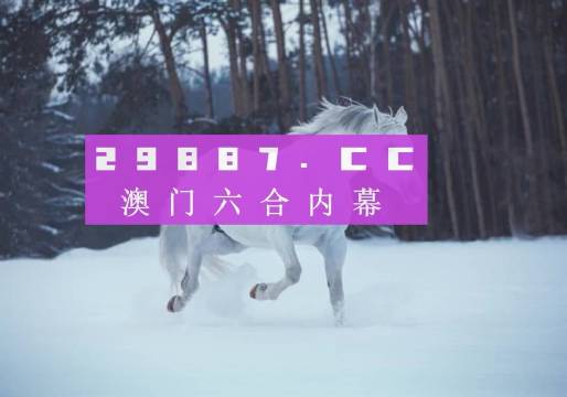 奧門正版資料免費(fèi)大全，深入解讀與解釋定義
