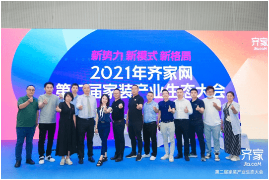 探索濠江論壇，領(lǐng)悟解答解釋落實與領(lǐng)航版的新視角