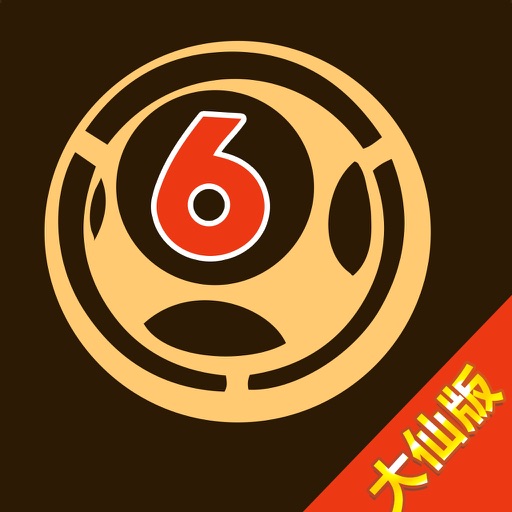 關(guān)于白小姐精準(zhǔn)免費(fèi)四肖的現(xiàn)狀解答解釋定義與構(gòu)架探討