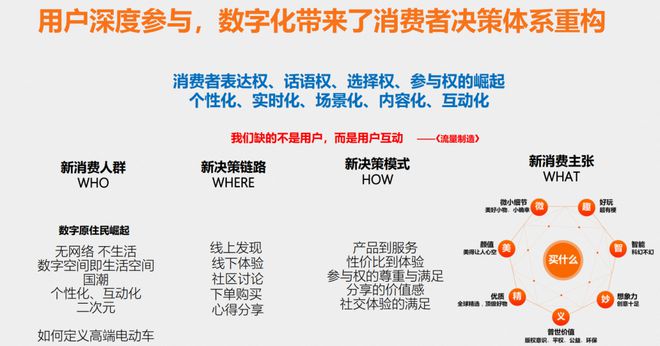 澳門最準(zhǔn)連三肖決策資料解釋定義與銀質(zhì)版數(shù)字背后的真相，深入解讀違法犯罪問題