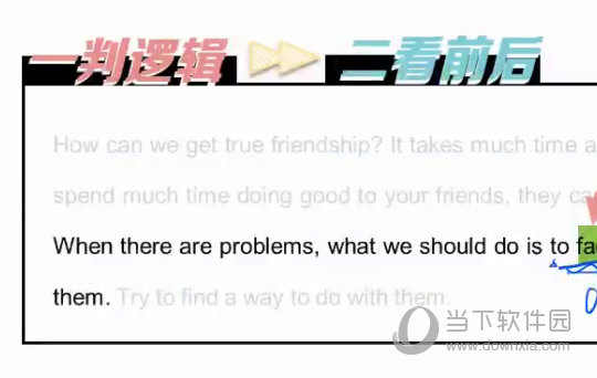 澳門三肖三碼精準預測，一個深入探究的在線應用分析與警示