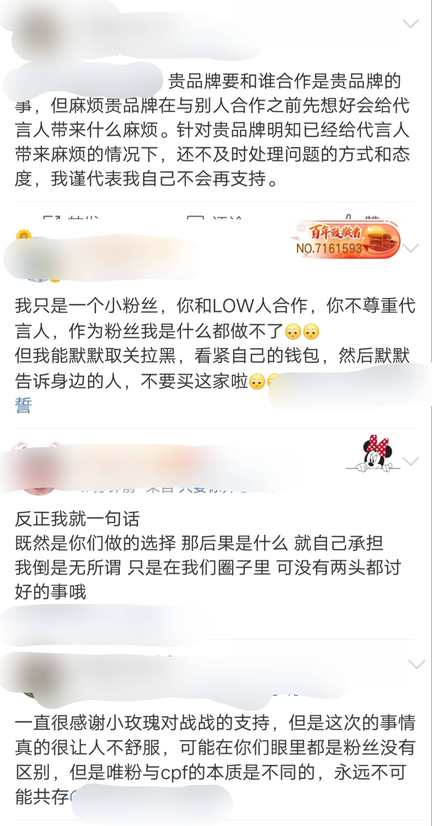 關于香港今晚必開一肖的解讀與警示——抵制賭博誘惑，落實數(shù)量解答解釋訂制版