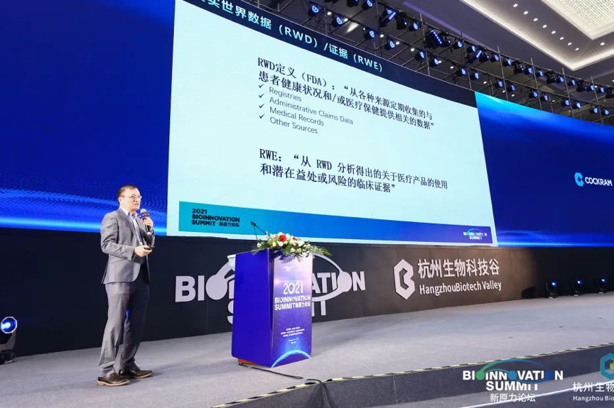 探索未來之路，新澳2024精準資料大全與創(chuàng)意構想執(zhí)行落實（實驗版）