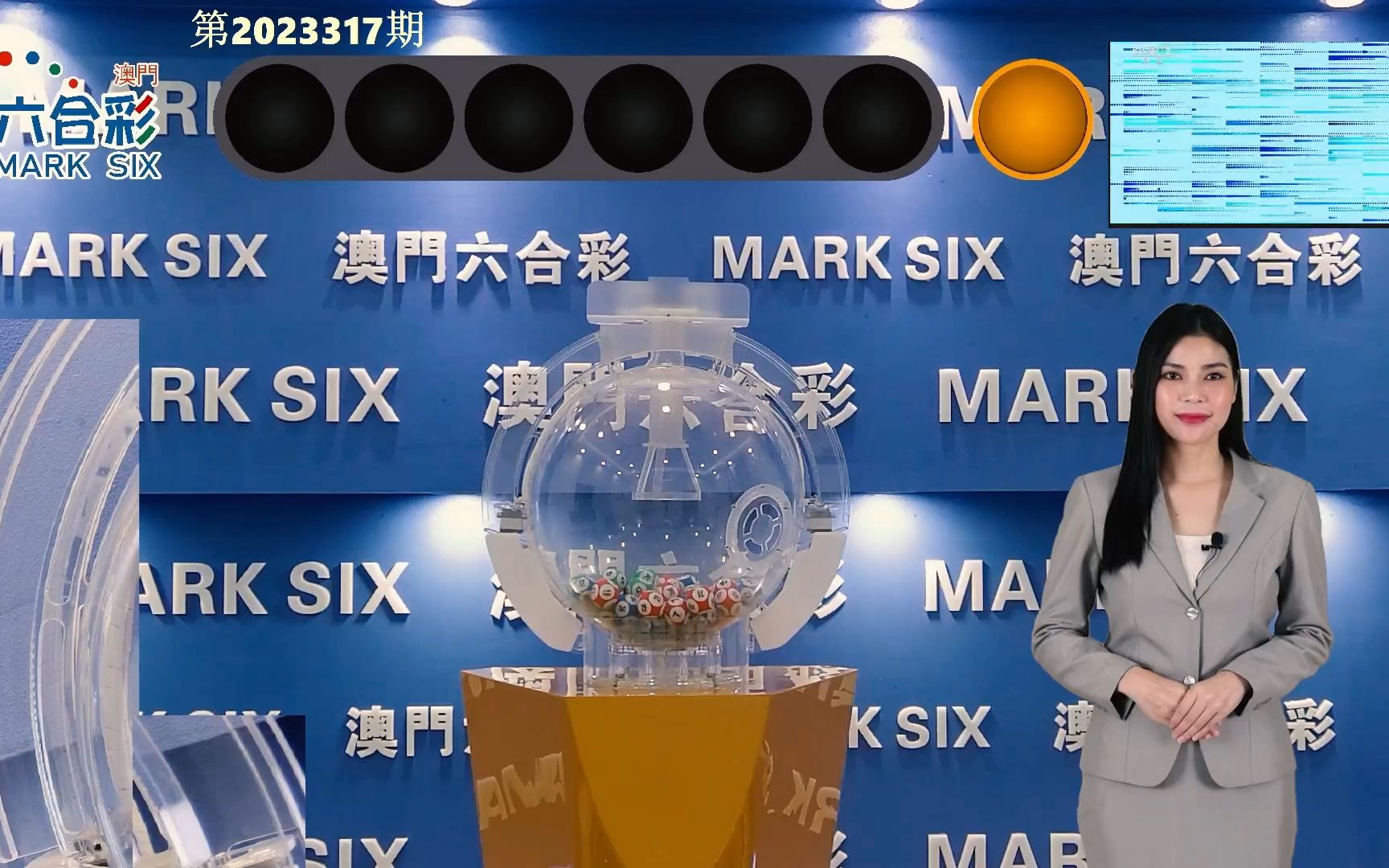 澳門今晚開特馬與開獎結(jié)果走勢圖——現(xiàn)代解析方案落實的探討