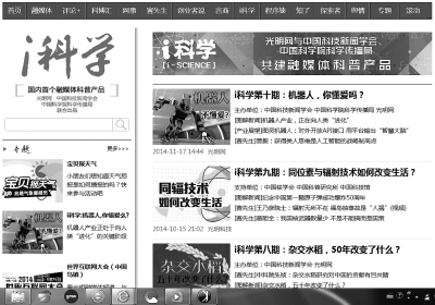 澳門最精準(zhǔn)正最精準(zhǔn)龍門圖庫，時代信息解釋執(zhí)行與最佳版探索