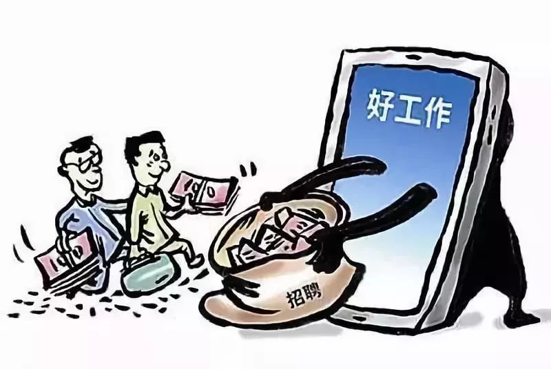 2024年12月17日 第23頁(yè)
