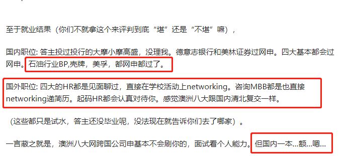 新澳天天開獎免費資料查詢與深度應用數(shù)據(jù)分析，揭示背后的風險與挑戰(zhàn)
