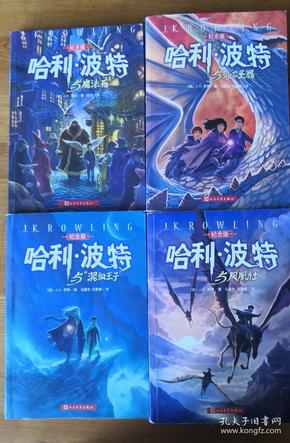 催眠最新小說，夢境中的探險之旅
