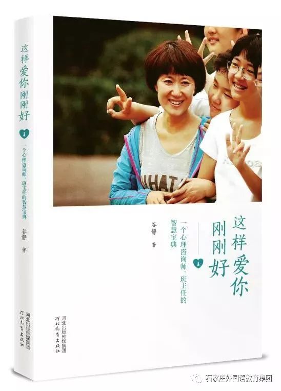 情場最新套路，探索現(xiàn)代戀愛法則的新智慧