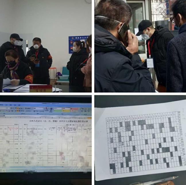 最新西安疫情，堅(jiān)定信心，共克時(shí)艱