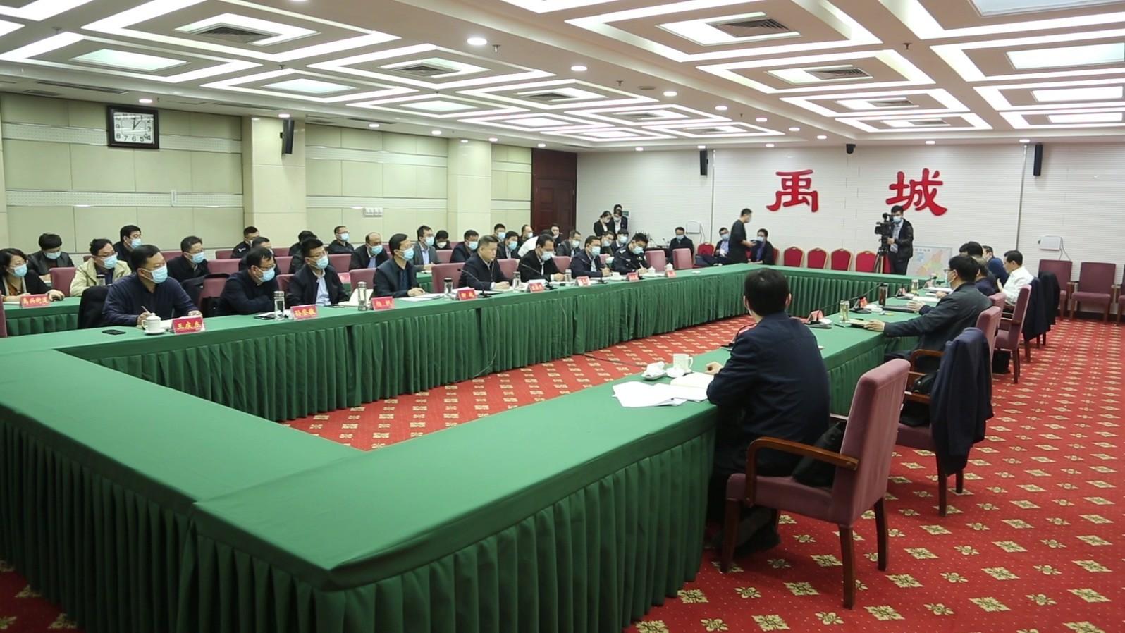 最新疫情德州，挑戰(zhàn)與應(yīng)對策略