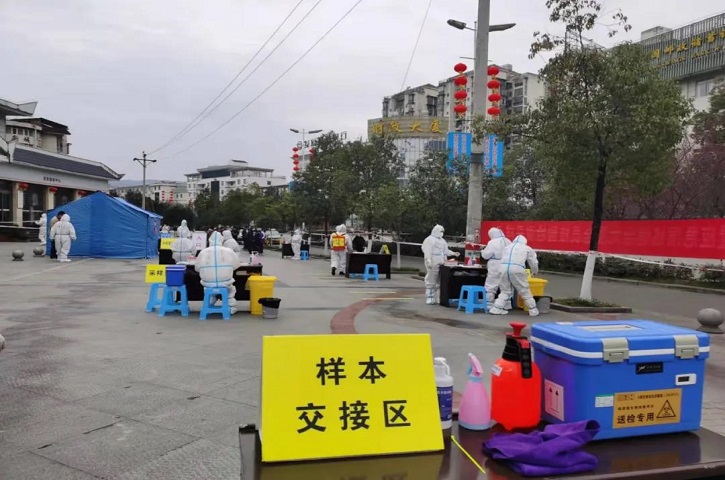 劍閣最新疫情，挑戰(zhàn)與應對
