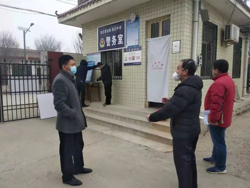 淳化最新疫情，全面應(yīng)對，共克時艱