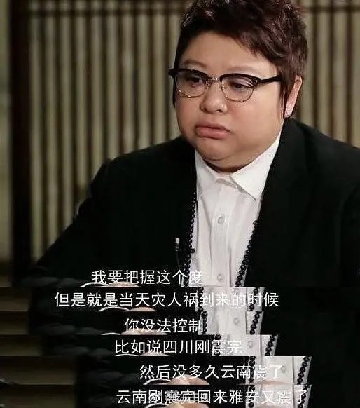 韓紅最新言論，聚焦社會(huì)熱點(diǎn)，傳遞正能量
