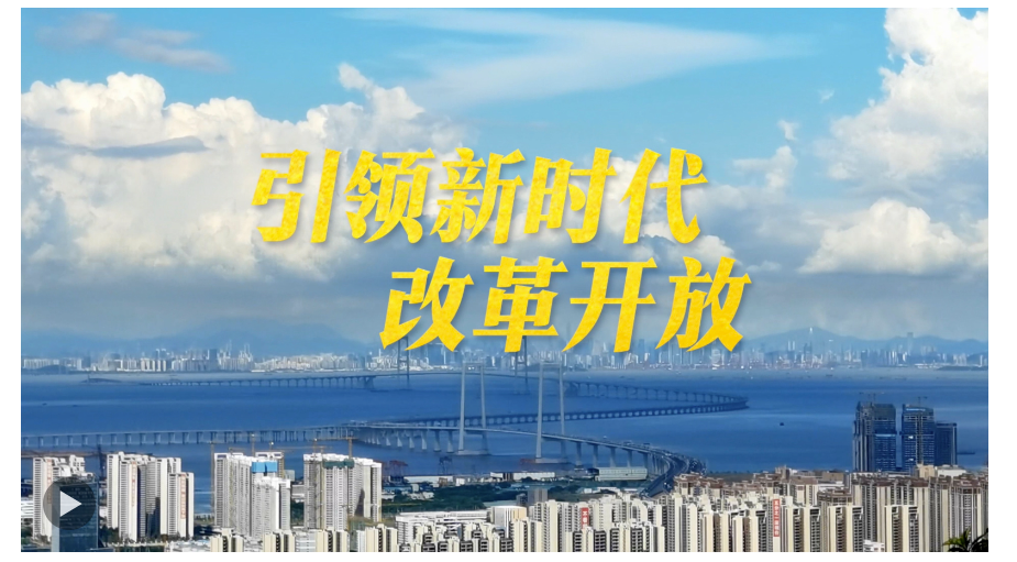 2024年12月19日 第22頁(yè)