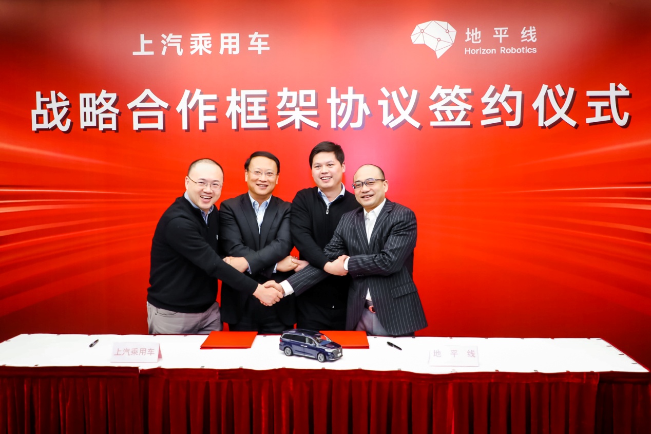 最新沈逸，探索科技前沿，引領(lǐng)未來風(fēng)潮