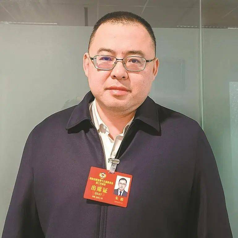 朱毅的最新動(dòng)態(tài)與成就