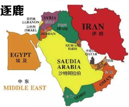 最新伊朗局勢(shì)，復(fù)雜多變中的地緣政治與經(jīng)濟(jì)挑戰(zhàn)