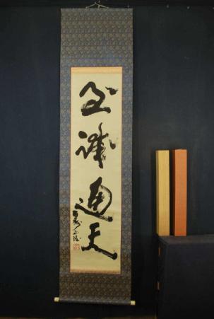 劉伯溫白小姐一碼一肖期期中特，神秘預(yù)測(cè)背后的故事與真相